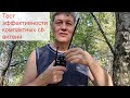 Компактные СиБи (27 МГц) антенны - тест эффективности: КСВ, уровень сигнала в дальней зоне