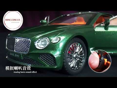 Игровое коллекционное авто иномарка ребёнку Bentley Continental GT Машинка с инерцией Фары металл Рандом цвет, видео 1