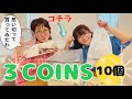 【スリコ】キッチン、アクセ、お高め品の使用法でバトルも。結果良いお買い物だった!
