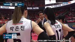 Download Lagu #MEGAWATIHANGESTRI: RED SPARKS vs AI PEPPERS round 1 MP3