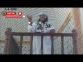 Utukufu wa mwezi wa shaaban muhammad nassor bacho 3