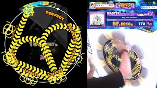 [maimai DX BUDDiES PLUS] tiny tales continue MASTER AP