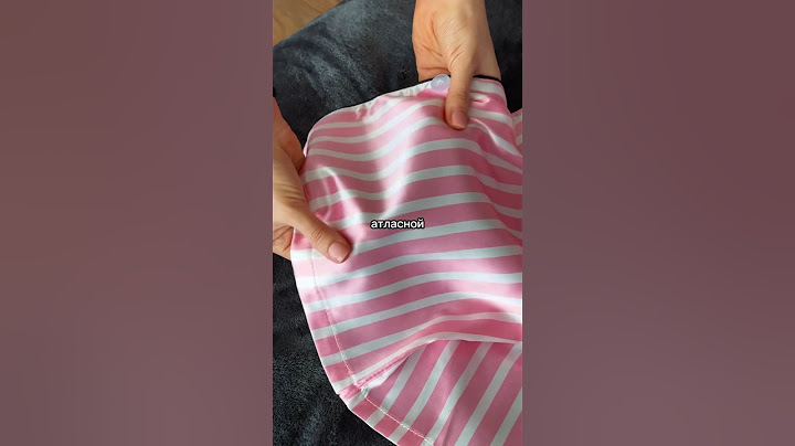 Лучший подарок для подруги или девушки❤️😉 Арт. 150989309