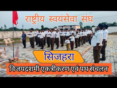 होम 49 video