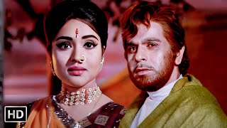 Mere Paas Aao Nazar To Milao (HD) | Vyjayantimala, Dilip Kumar | Sunghursh (1968) | Lata Mangeshkar