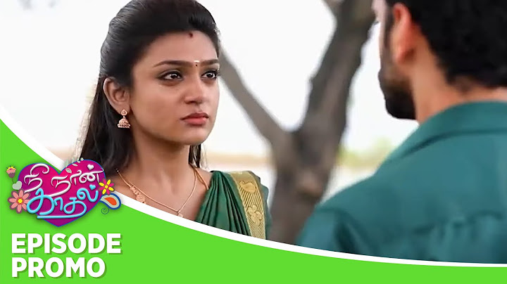 Nee Naan Kaadhal | Episode Promo | 11th November 2024