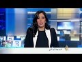 موجز الأخبار العاشرة مساء 17/12/2014