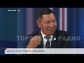 Шибко умный якут Матвей Лыткин на тормозном радио.