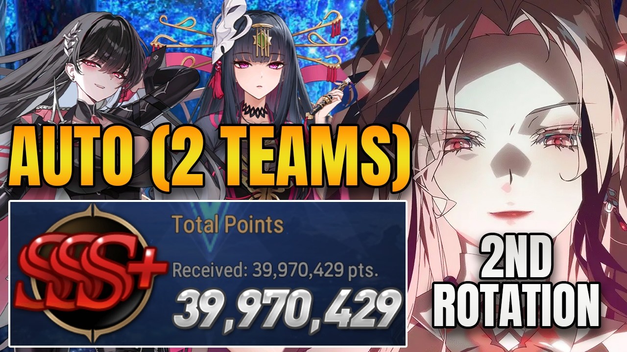 Hall of Trials Auto Top 5%/10% Two Teams (Harsetti 03/12 - 04/01