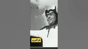 العتبة جزاز 