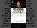 Зеленский объявил ТРЕВОЖНУЮ НОВОСТЬ: Трамп блокирует Patriot, небо Украины БЕЗЗАЩИТНО!