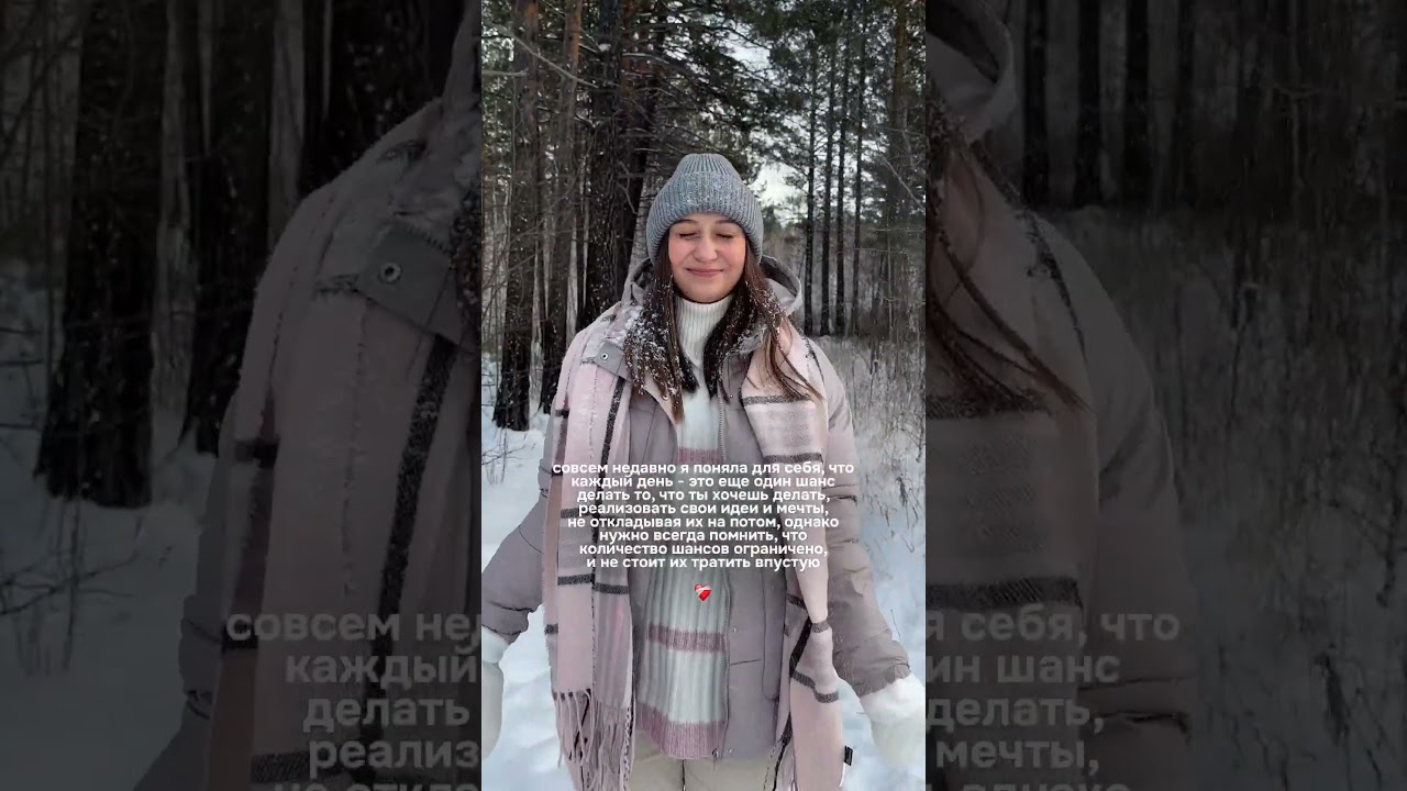 В своем блоге @marinarsentevaa рассказываю про slow-life и уход за собой🤍