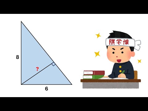 98% People Failed To Solve This!