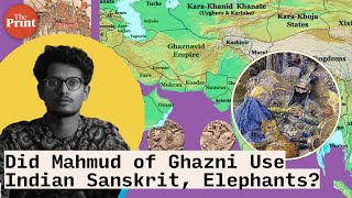 Indian Soldiers in Mahmud of Ghazni's Army: The Real History