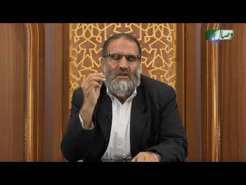 عقیده در پرتو قرآن و سنت | توحید الوهیت - Full HD