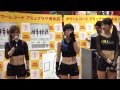 アップアップガールズ(仮)『七大都市(仮)化作戦第二陣@タワーレコードアミュプラザ博多店』