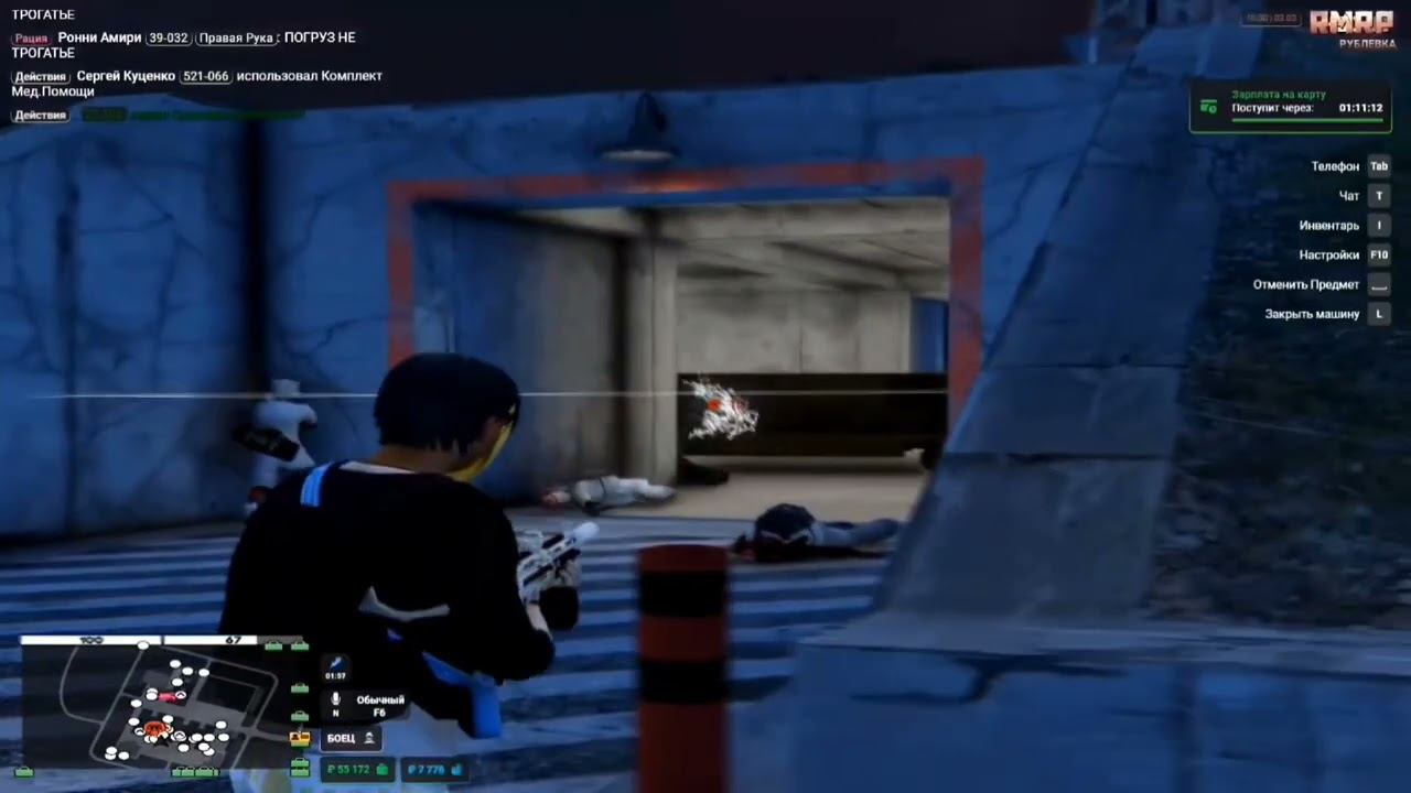 бакши анхоли рмрп 