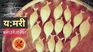 How to make YAMARI - य:मरी - बनाउने तरिका - Recipe in Nepali - Gharko Kitchen