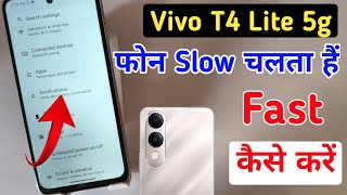 Vivo t4 lite 5g ko fast kaise kare /how to fast Vivo t4 lite /Vivo mobile slow chalta hai kya Kare screenshot 2