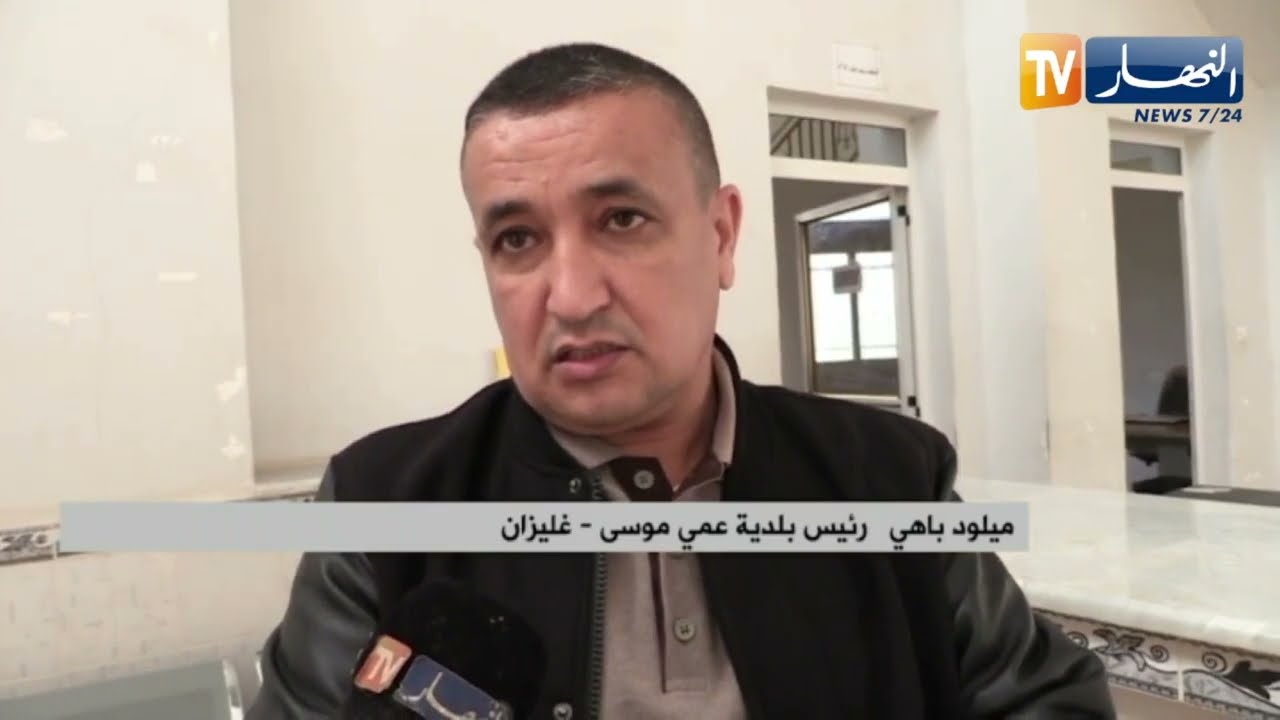 غليزان / مواطنون وناقلون يطالبون بإنشاء محطة لنقل المسافرين تتوفر على كافة الخدمات