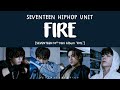 Lyrics seventeen   fire 10th mini album fml