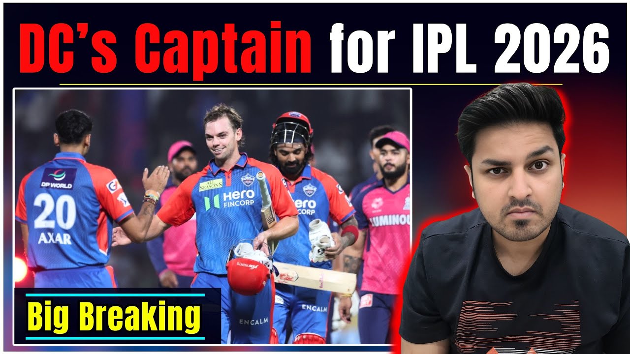 BREAKING: Delhi Capitals' CAPTAINCY News with BIG TRADE Update | IPL 2026 Update