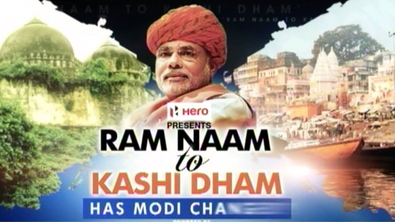 Ayodhya to Varanasi, Hindutva to Development