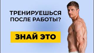 Why should you STOP training to failure?