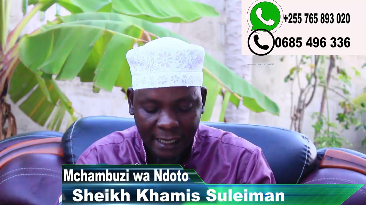 MAAJABU YA NJOZI YA KUOTA ADHANA: KUTOA ADHANA KWENYE MNARA, UKUTANI, KITANDANI, MLANGONI, NJIANI: