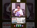Why You Don't Need Any Other Anthropology Book for UPSC | The Making of "Complete Anthropology"