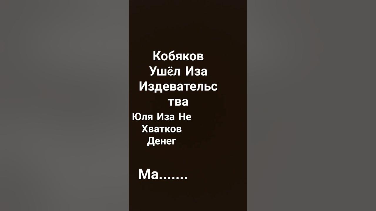 Добавьте Нахвание - YouTube