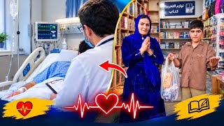 From a good intention to an unexpected event: the story of an operator whose work led to a hospital
