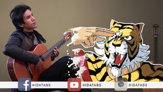 النمر المقنع - أغنية البداية مع الكلمات | Tiger Mask