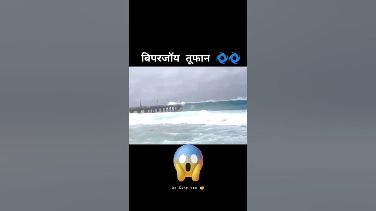 Tsunami status for whatsapp tamil