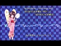 【AIきりたん】はいからさんが通る【カバー】Haikara-San: Here Comes Miss Modern ― Tohoku Kiritan AI