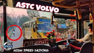 Guwahati to Jorhat | ASTC Volvo Bus | Volvo B7R 8400 LE | Kaziranga National Park | Buses of Assam