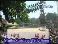 Muthusuridavo - Reshmenadu-Chamarajanagar-Karnataka-India Mp3 Song