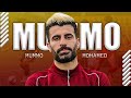 ملخص لقطات اللاعب ممو محمد موسم 2022 2023 Mummo Mohamed Highlights