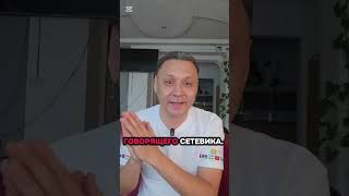 Сетевой маркетинг.Реферальный бизнес.Презентация компании Маркетинг план компании Продукция компании