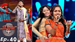 Super 4 Ep 40 Sayanth 39 S Romantic Performance Mazhavil Manorama Super 4 Ep 40 Sayanth 39 S Romantic Performance Mazhavil Manorama