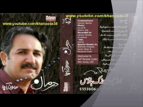 Haroon Bacha 2012 Darmaan Full album