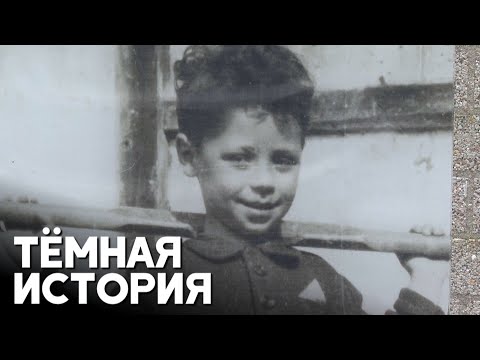 Новый музей в Амстердаме рассказывает о Холокосте голландских евреев