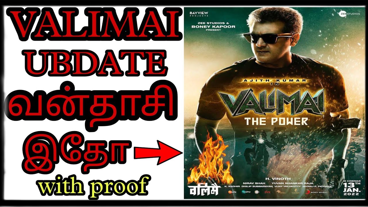 valimai album song|valimai song|valimai song out|valimai all songs|Ajith.