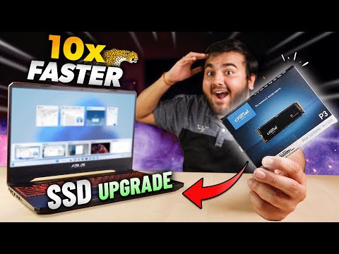 वीडियो: HDD से SSD लैपटॉप अपग्रेड: 8 कदम वीडियो: HDD से SSD लैपटॉप अपग्रेड: 8 कदम