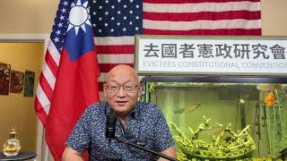 彭博社:在中国生产的服务器主板设备被中国植入恶意代码和芯片、从美国供应商的更新网站上也下载到了恶意软件;北京利用科技供应链对美国进行长期的间谍活动!(20210211第1896期)