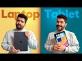 تبلت یا لپ تاپ کدوم برای شما مناسب تره 