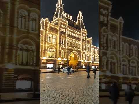Moscow City at Night, 2022: Red Square Shorts