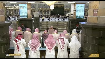 تلاوة ليلة 7 رمضان 1446 هـ من صلاة التراويح من المسجد الحرام | الشيخ عبدالله الجهني