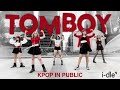 K POP IN PUBLIC G I DLE 여자 아이들 TOMBOY Dance Cover By HOLD ON K POP IN PUBLIC G I DLE 여자 아이들 TOMBOY Dance Cover By HOLD ON