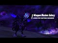 Weapon Illusion: Galaxy | Midnight Season 1 Rated PvP Reward
